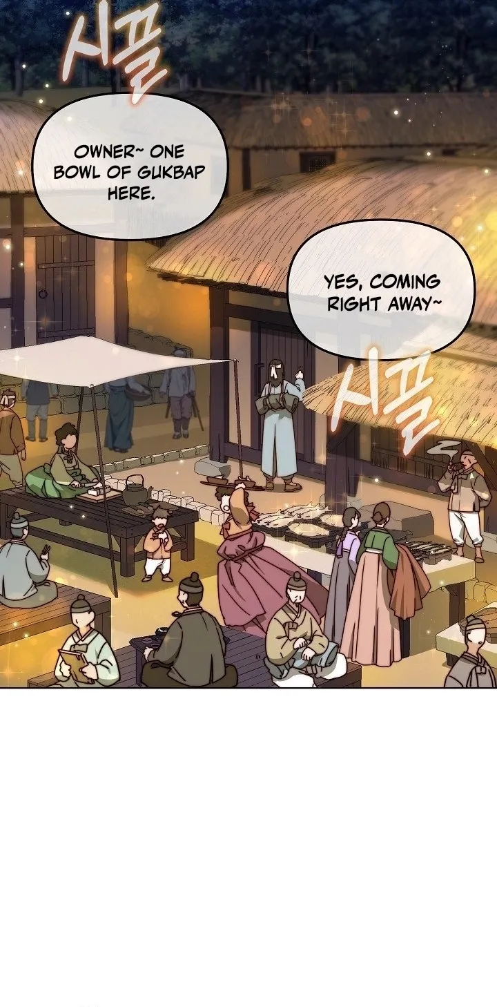 Chapter 1 — page 85