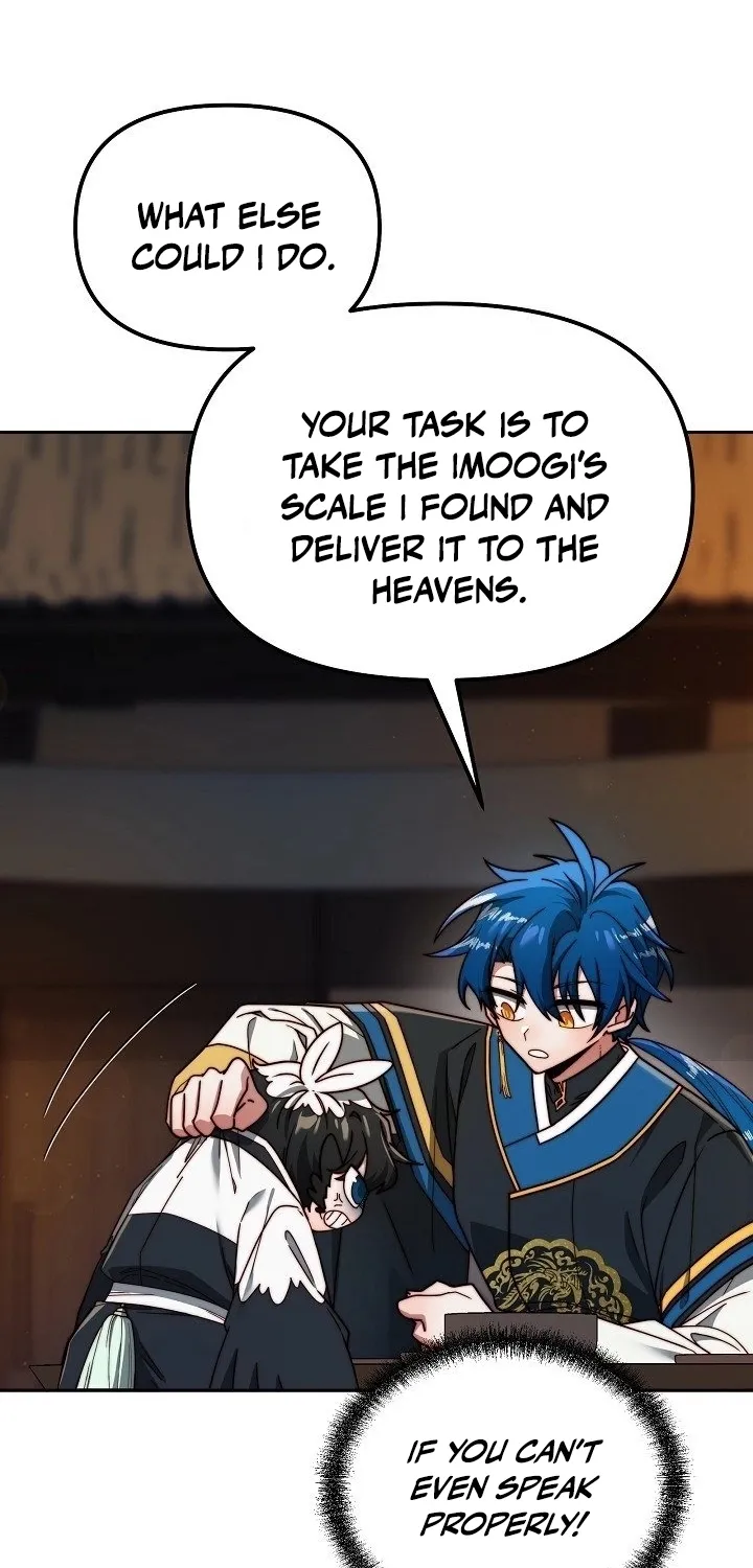 Chapter 1 — page 98
