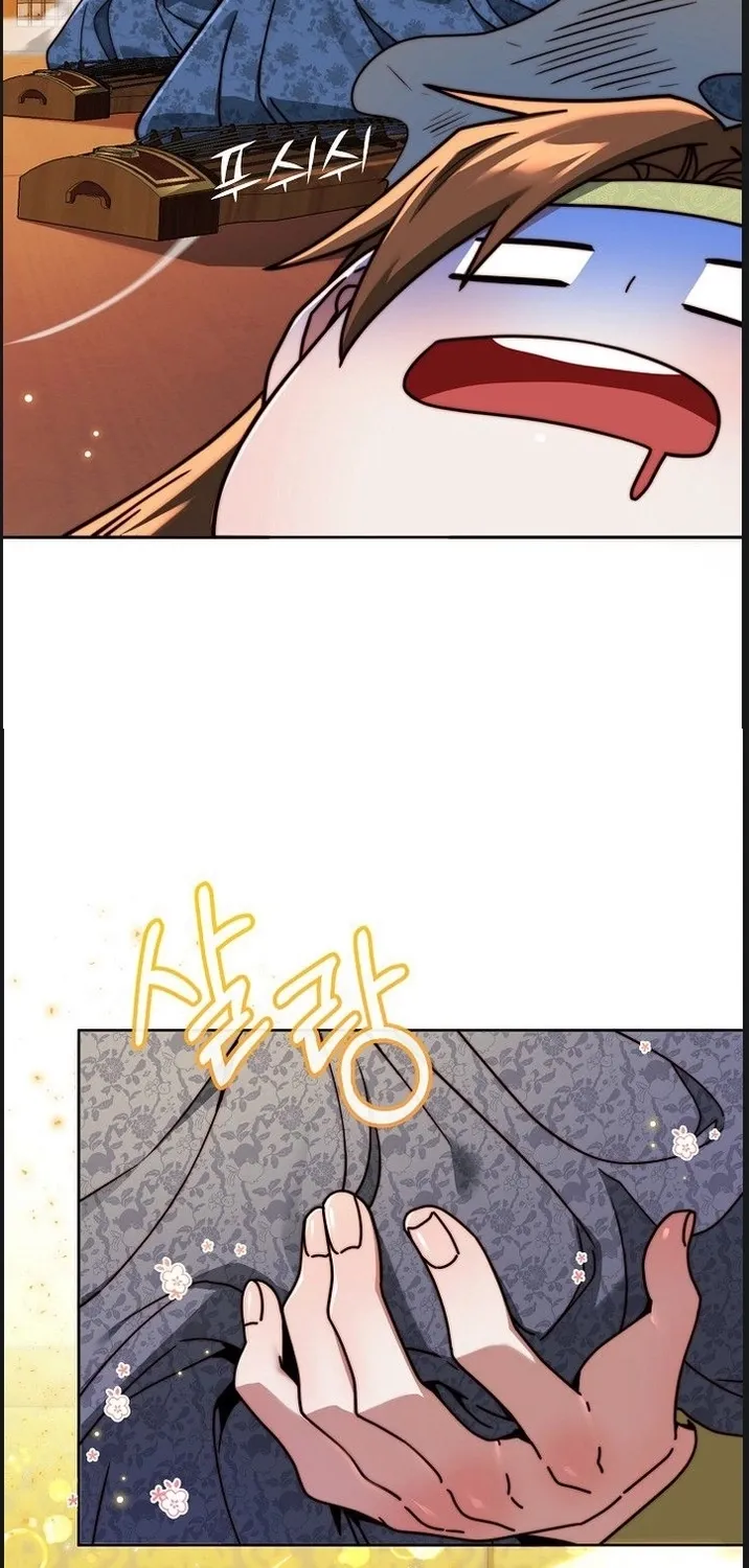 Chapter 2 — page 115