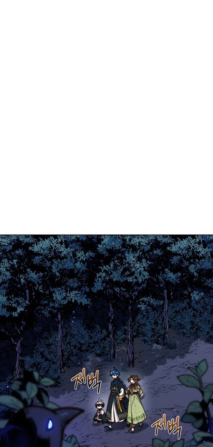Chapter 2 — page 43