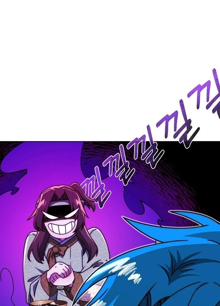 Chapter 2 — page 75