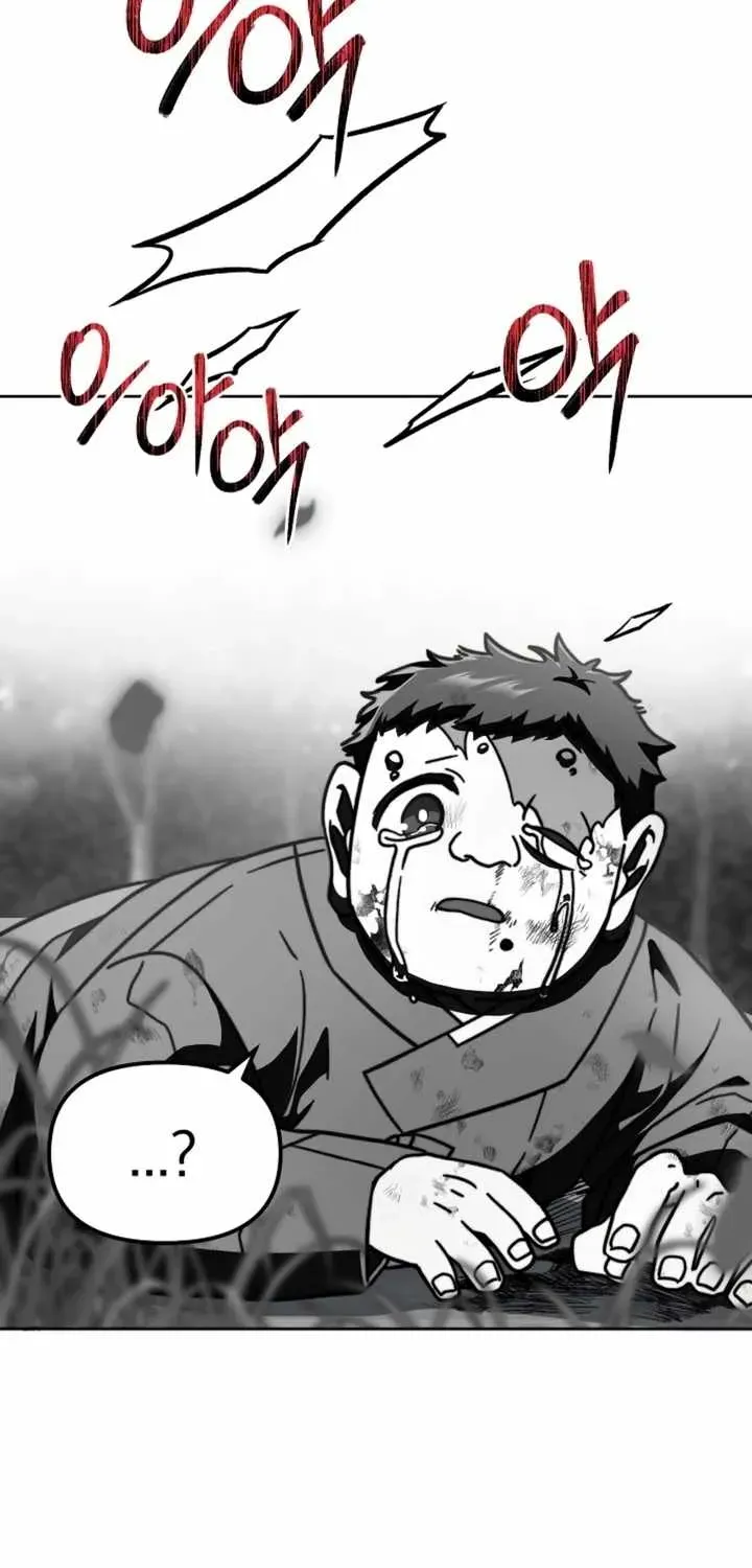 Chapter 11 — page 32