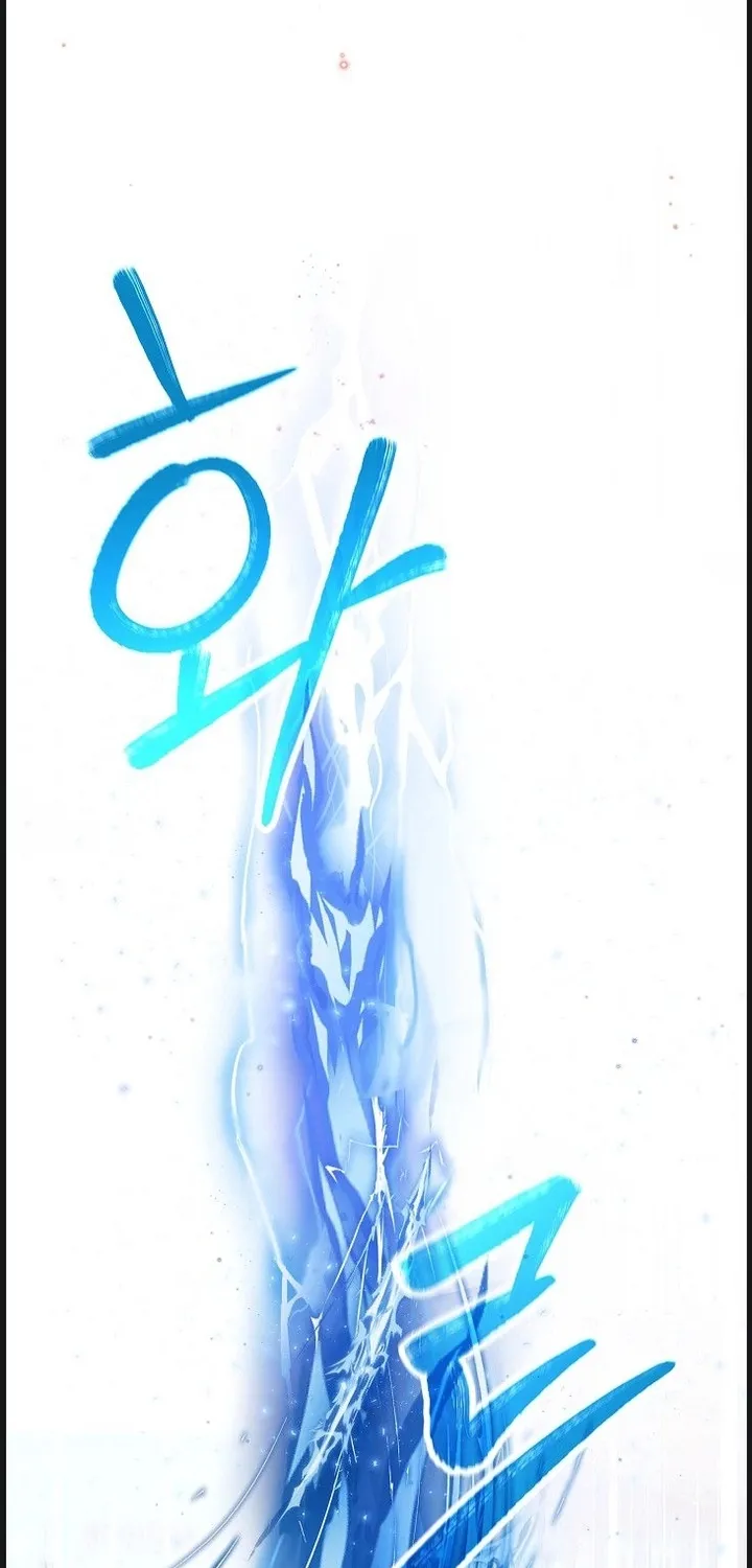 Chapter 3 — page 13