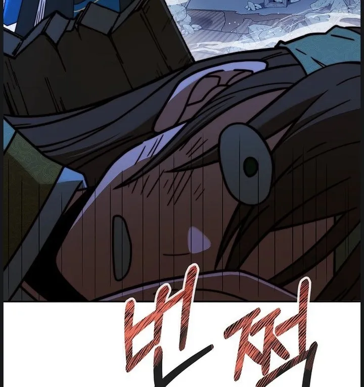 Chapter 3 — page 58