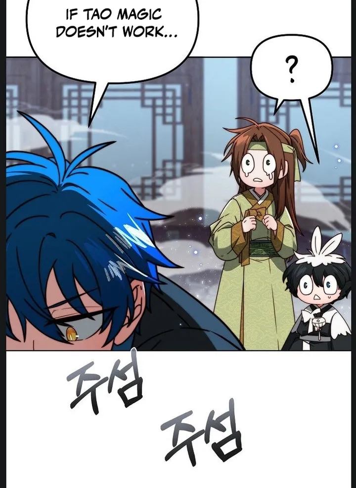Chapter 3 — page 73
