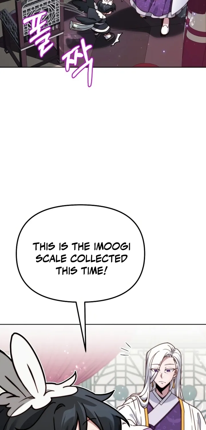 Chapter 4 — page 16