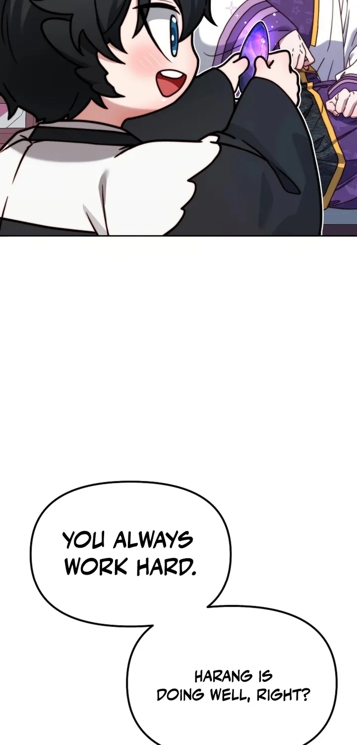 Chapter 4 — page 17