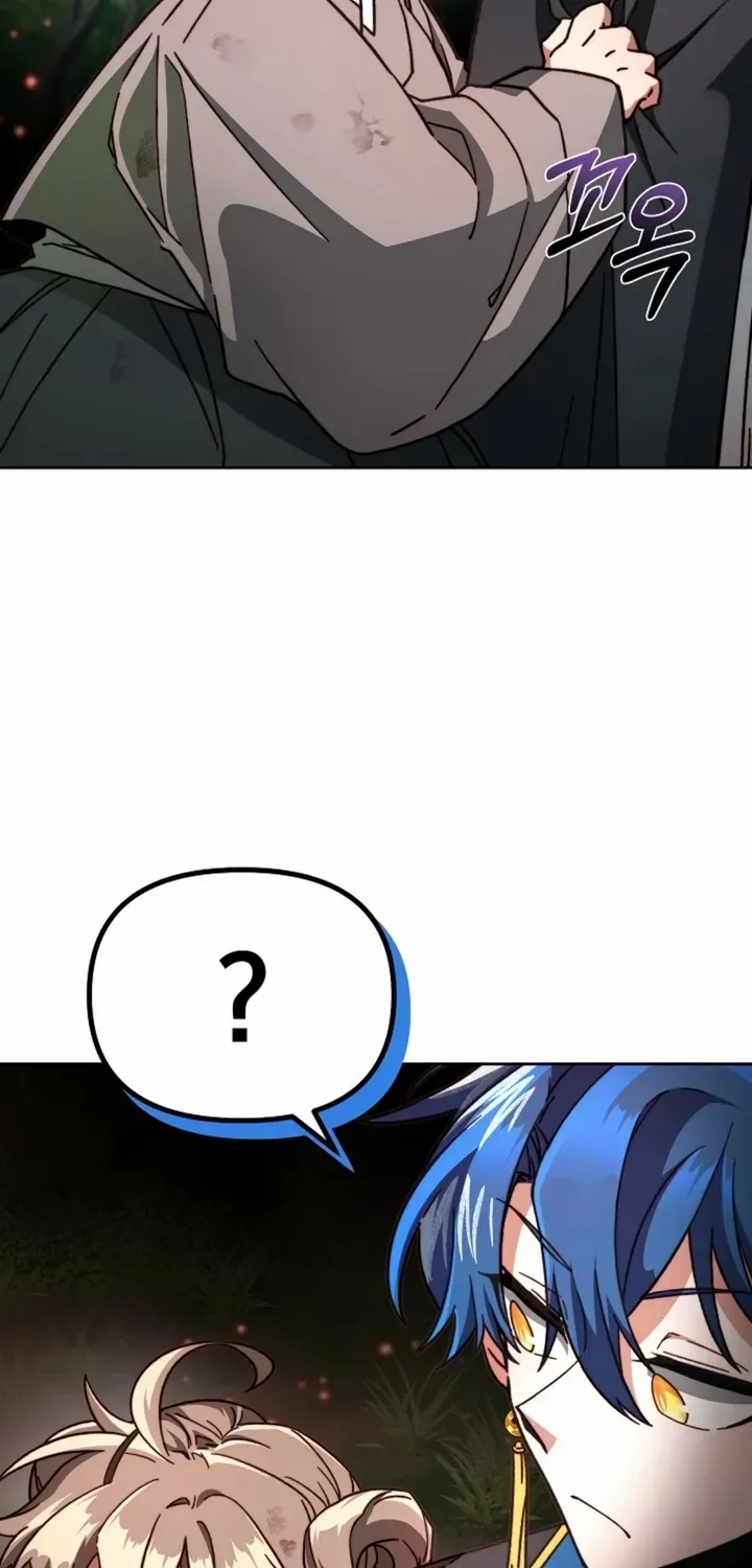 Chapter 5 — page 23