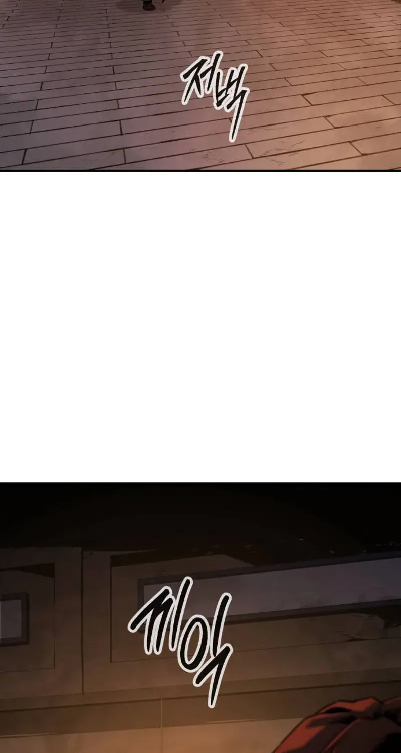 Chapter 1 — page 152