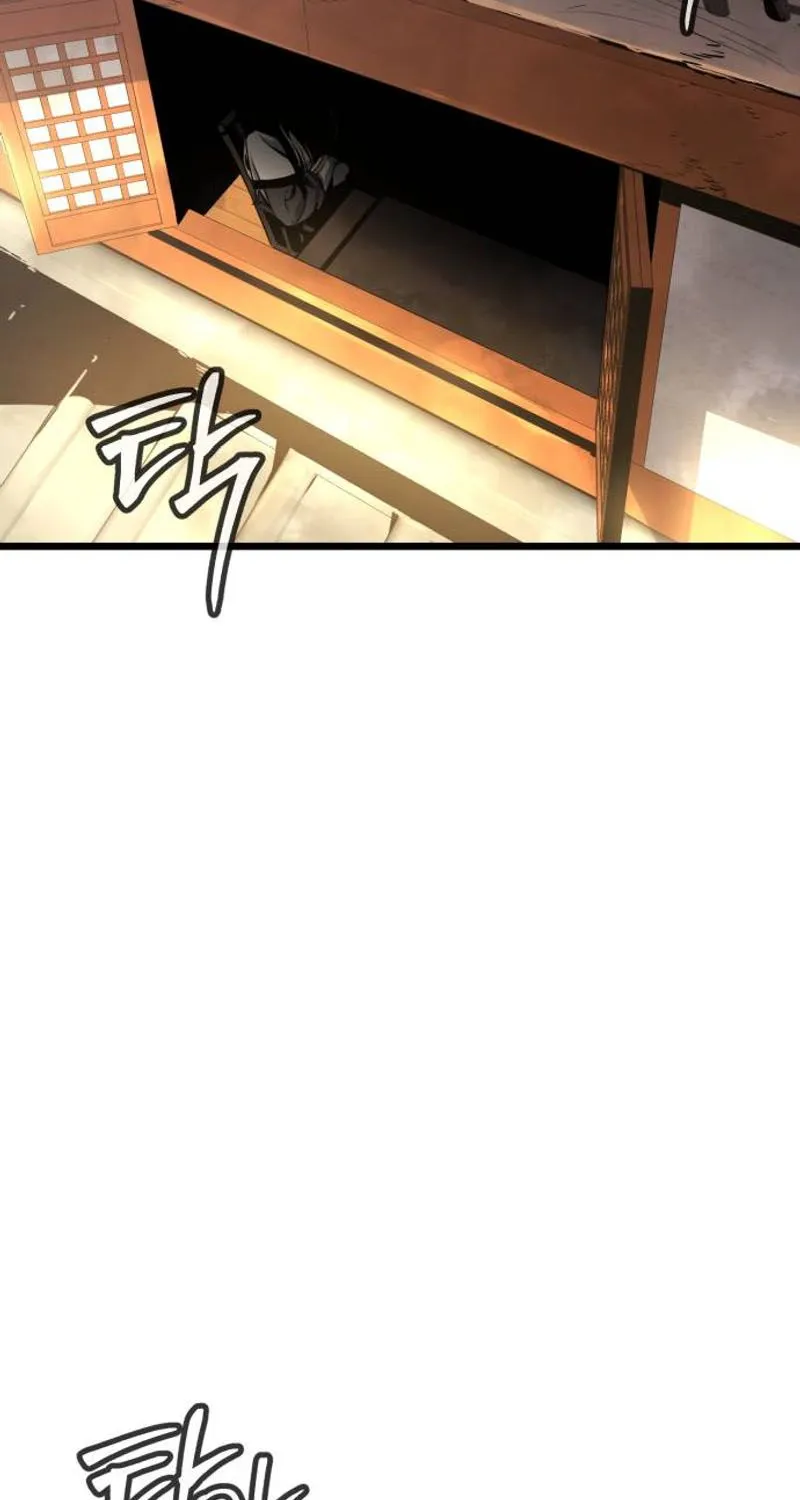 Chapter 1 — page 5