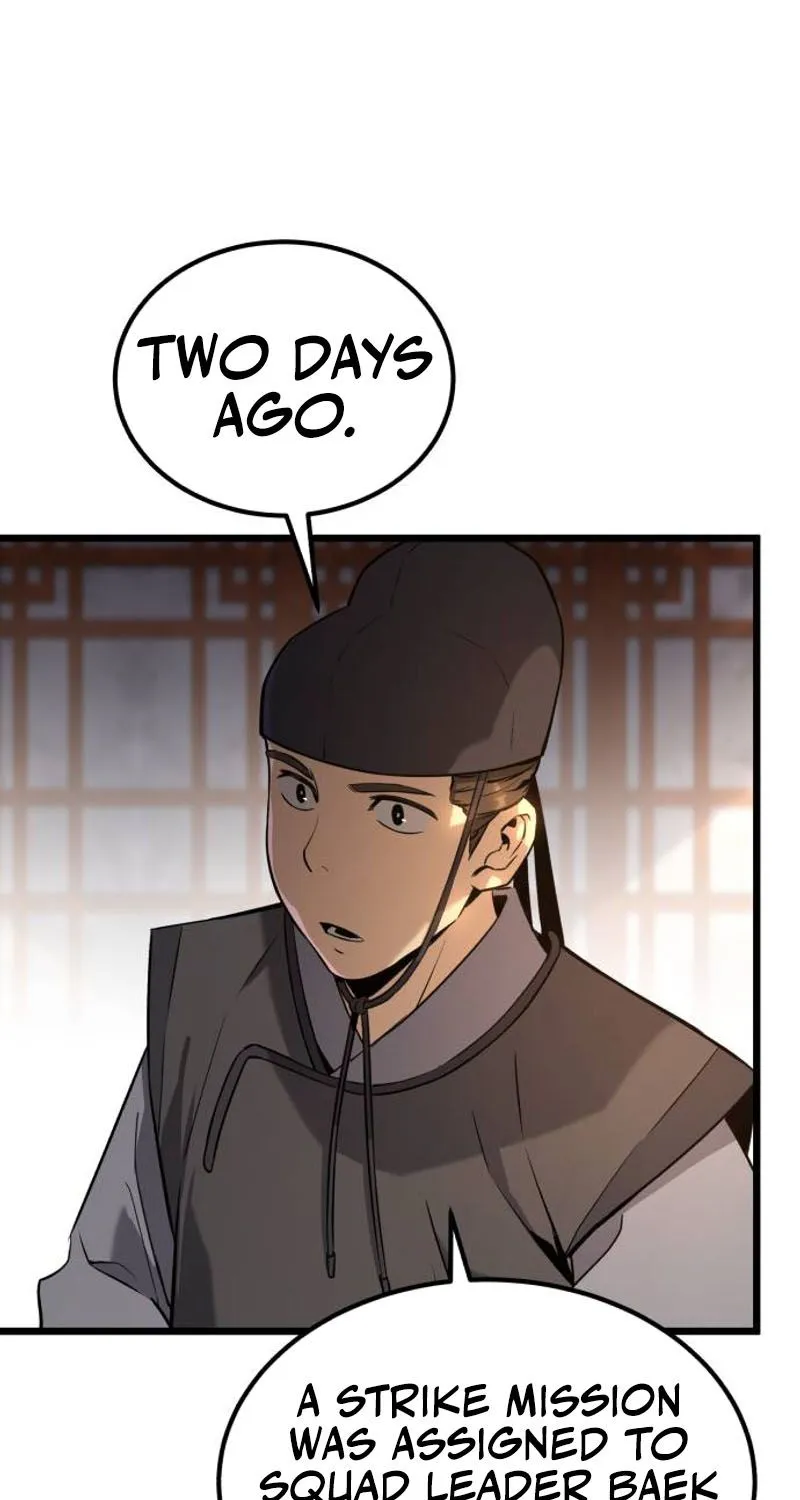 Chapter 1 — page 52