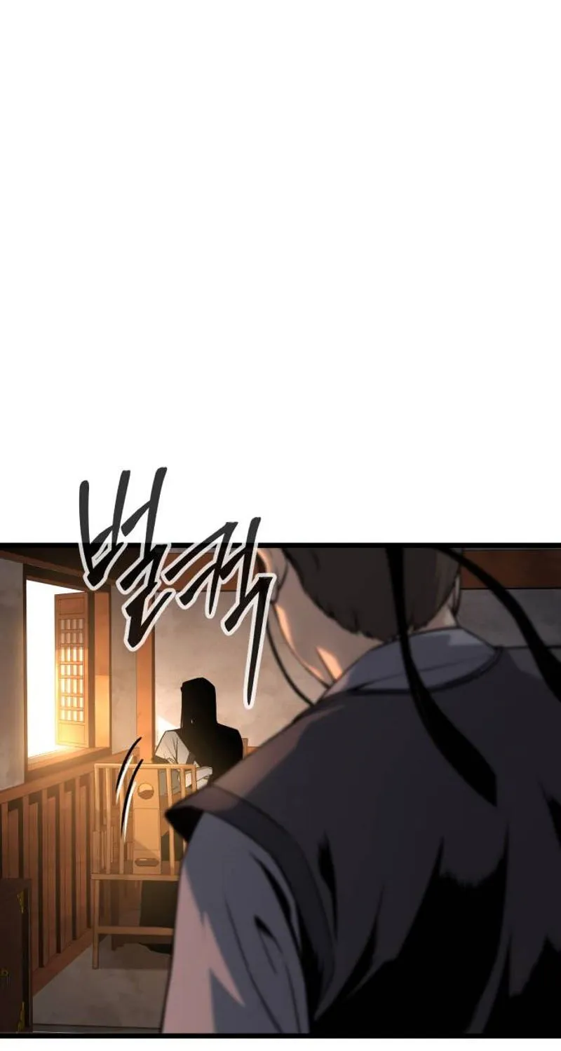 Chapter 1 — page 7