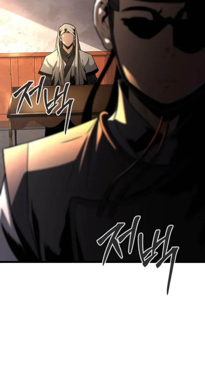 Chapter 1 — page 76