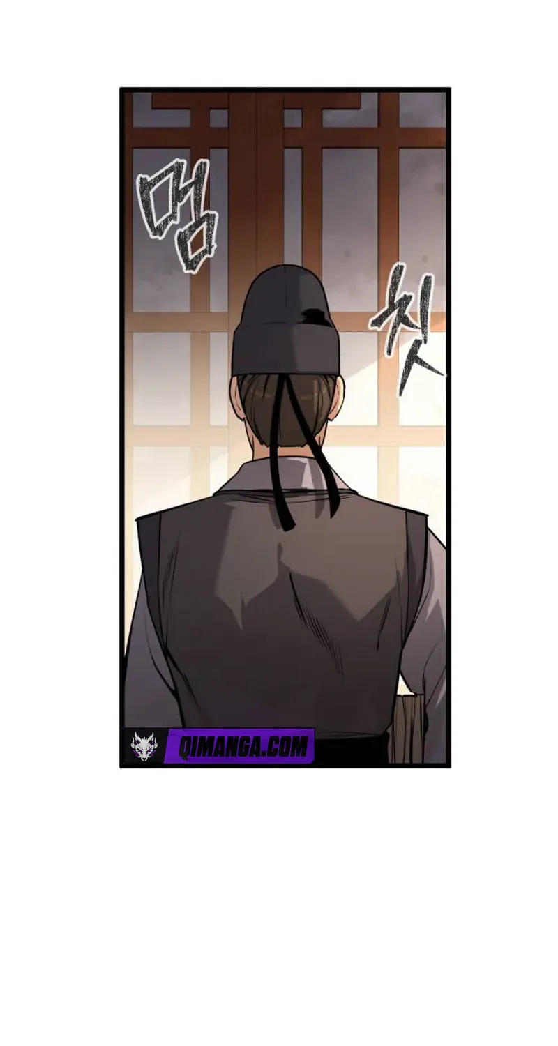 Chapter 1 — page 77