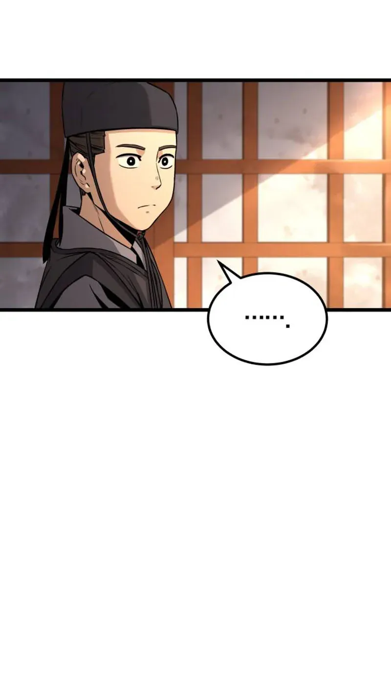 Chapter 1 — page 83