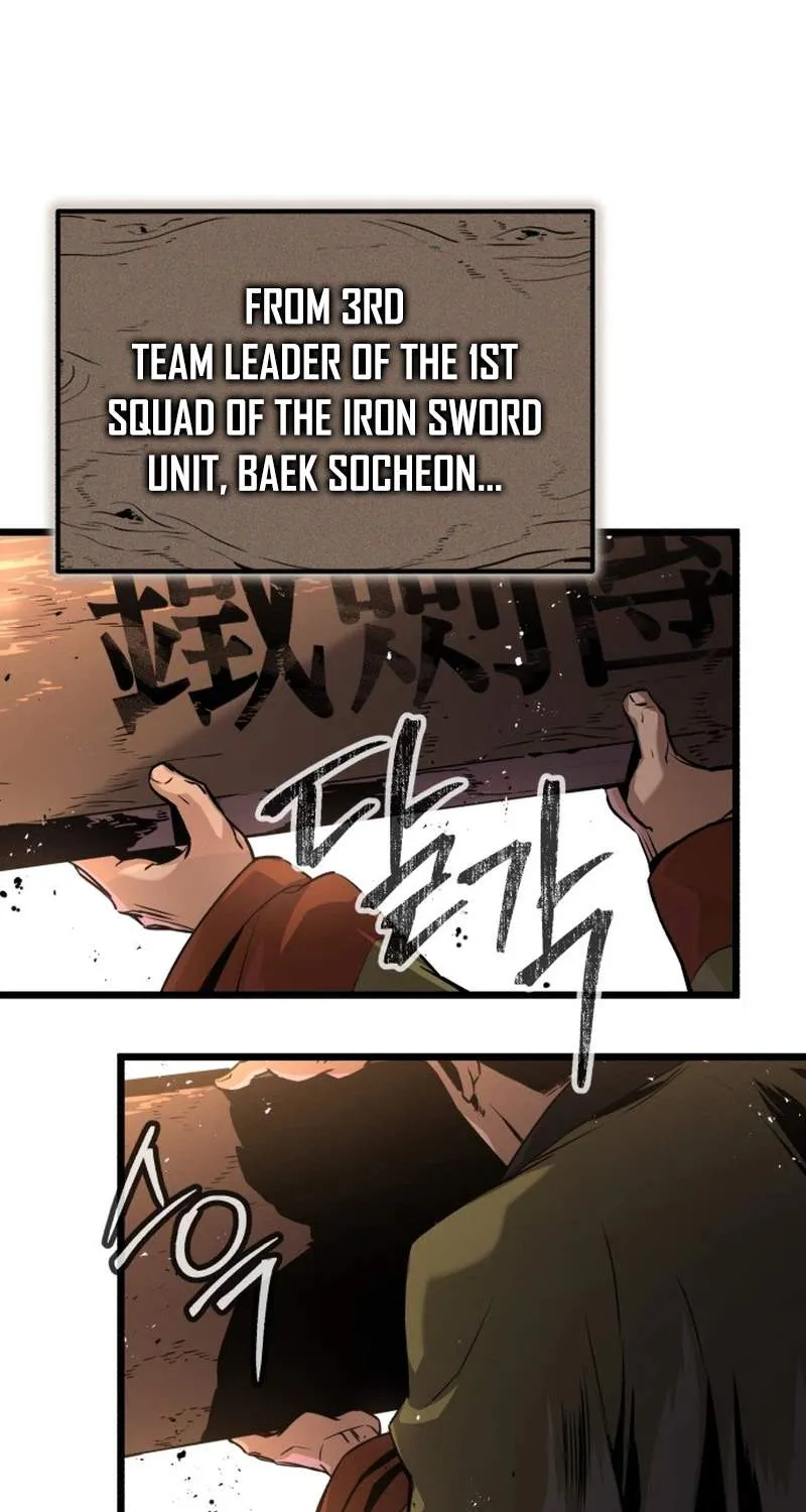 Chapter 2 — page 60