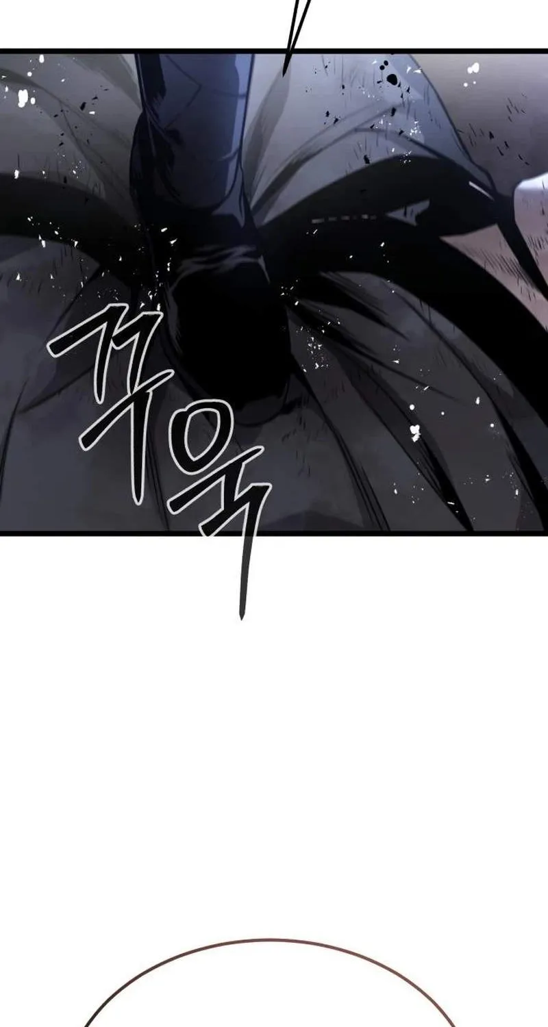Chapter 11 — page 79