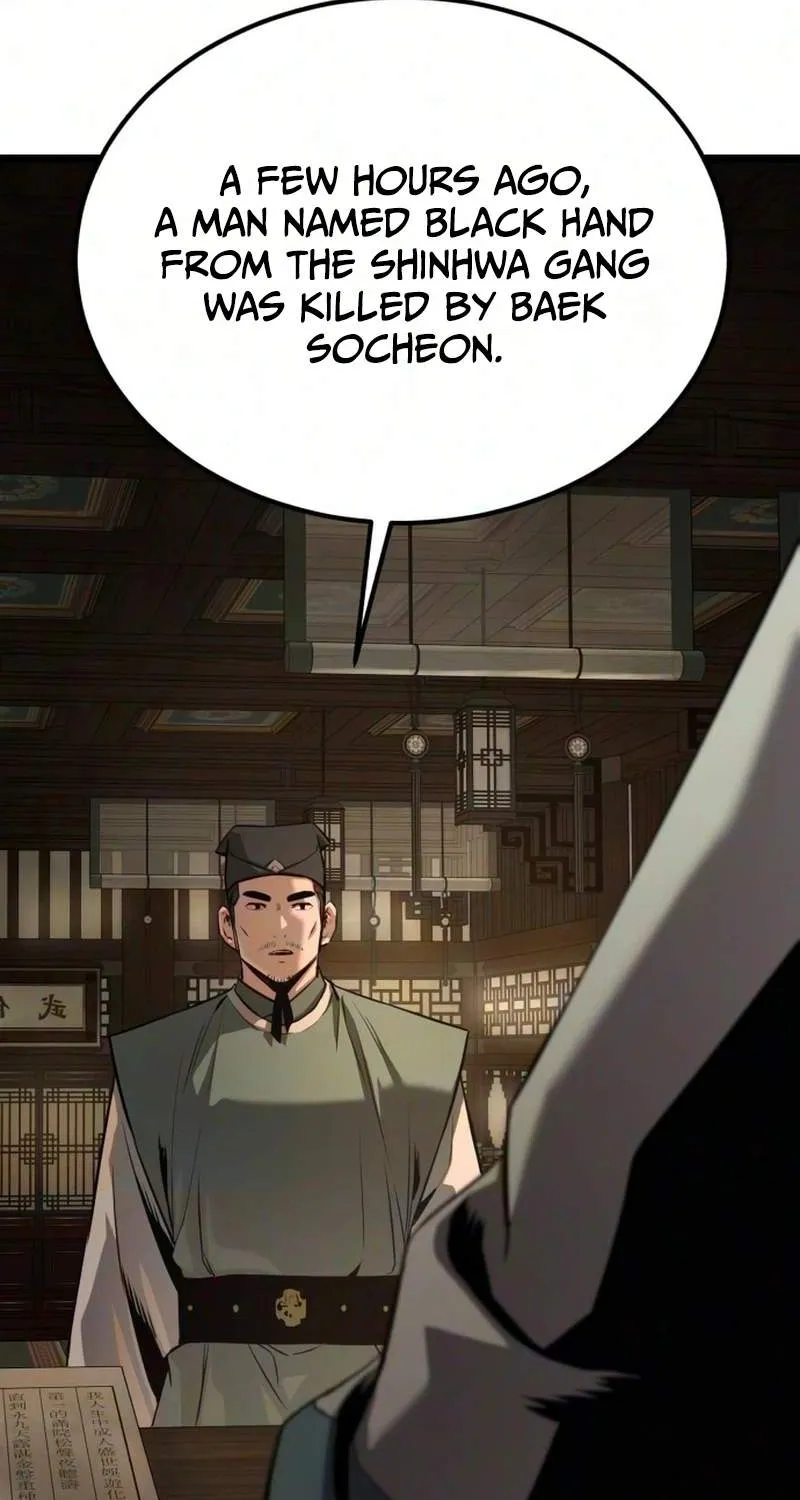 Chapter 12 — page 3