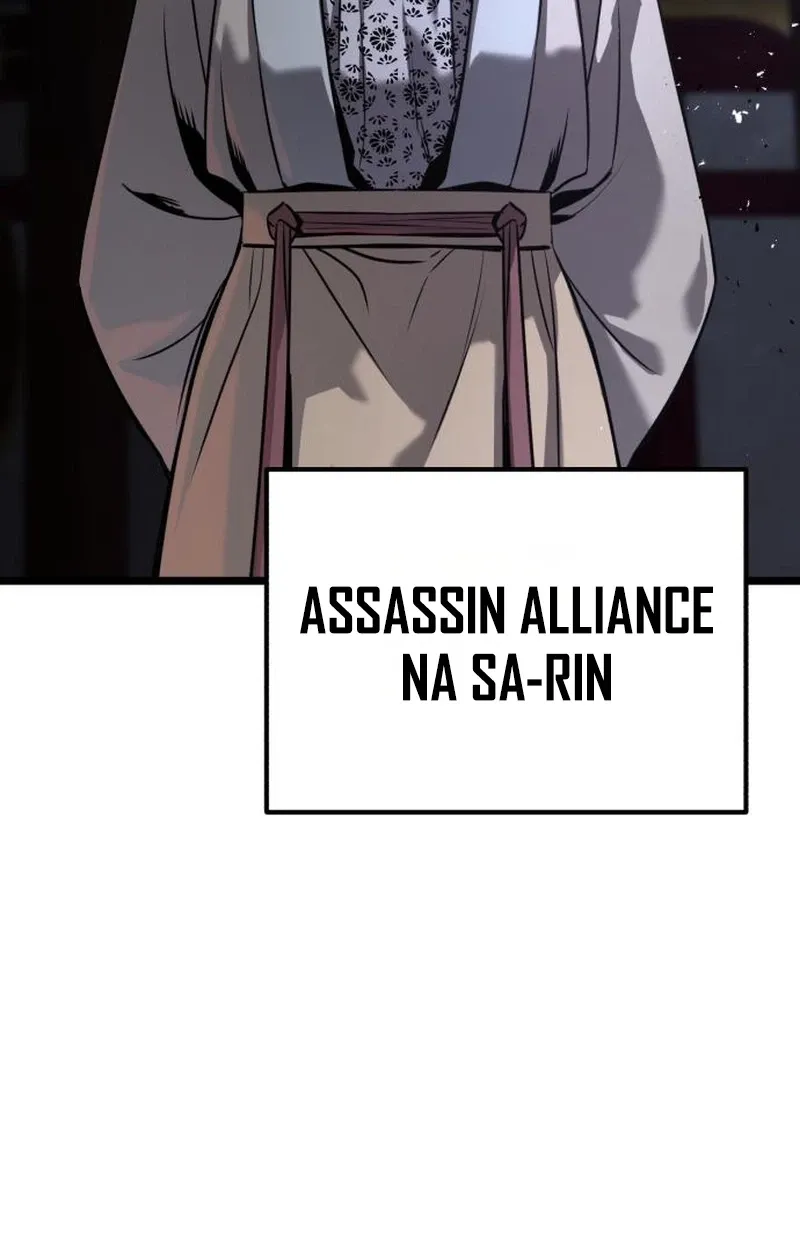 Chapter 19 — page 100