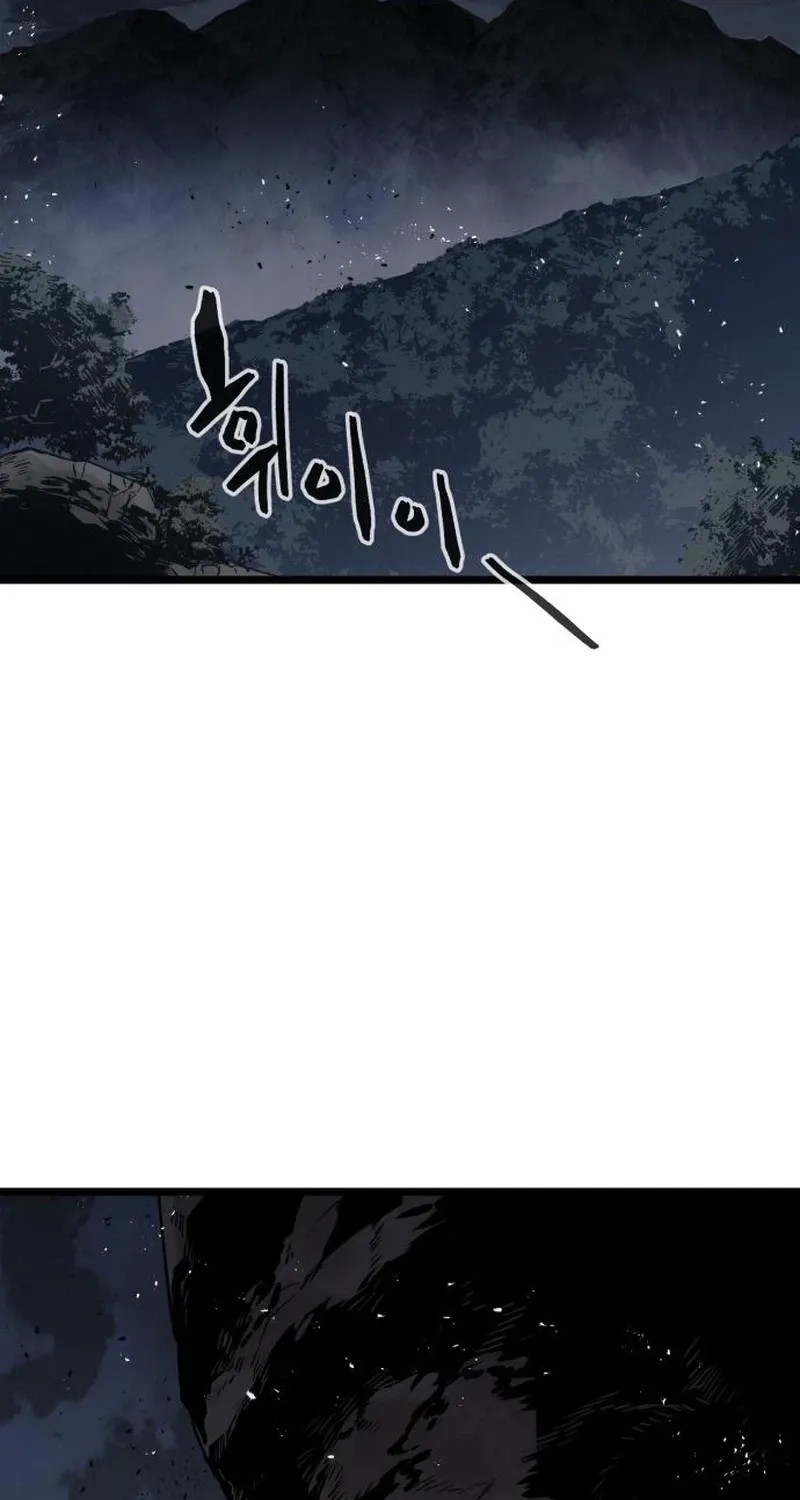 Chapter 19 — page 24