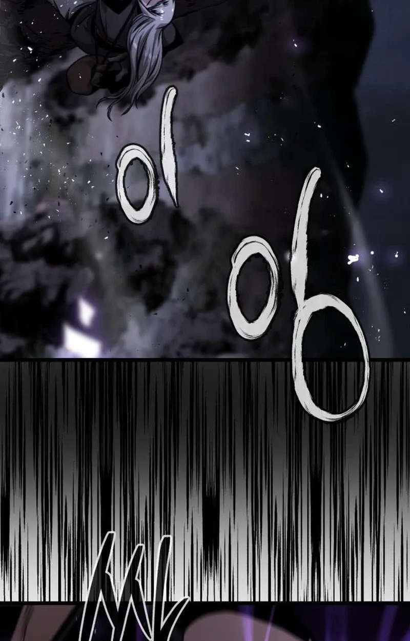 Chapter 19 — page 40