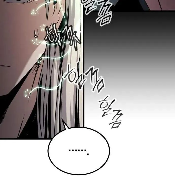 Chapter 3 — page 82
