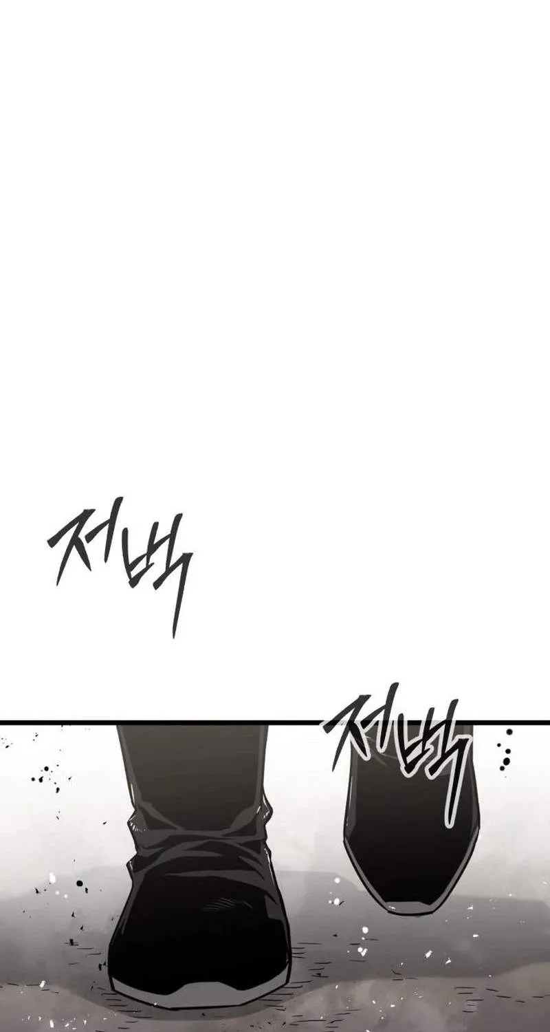 Chapter 4 — page 47
