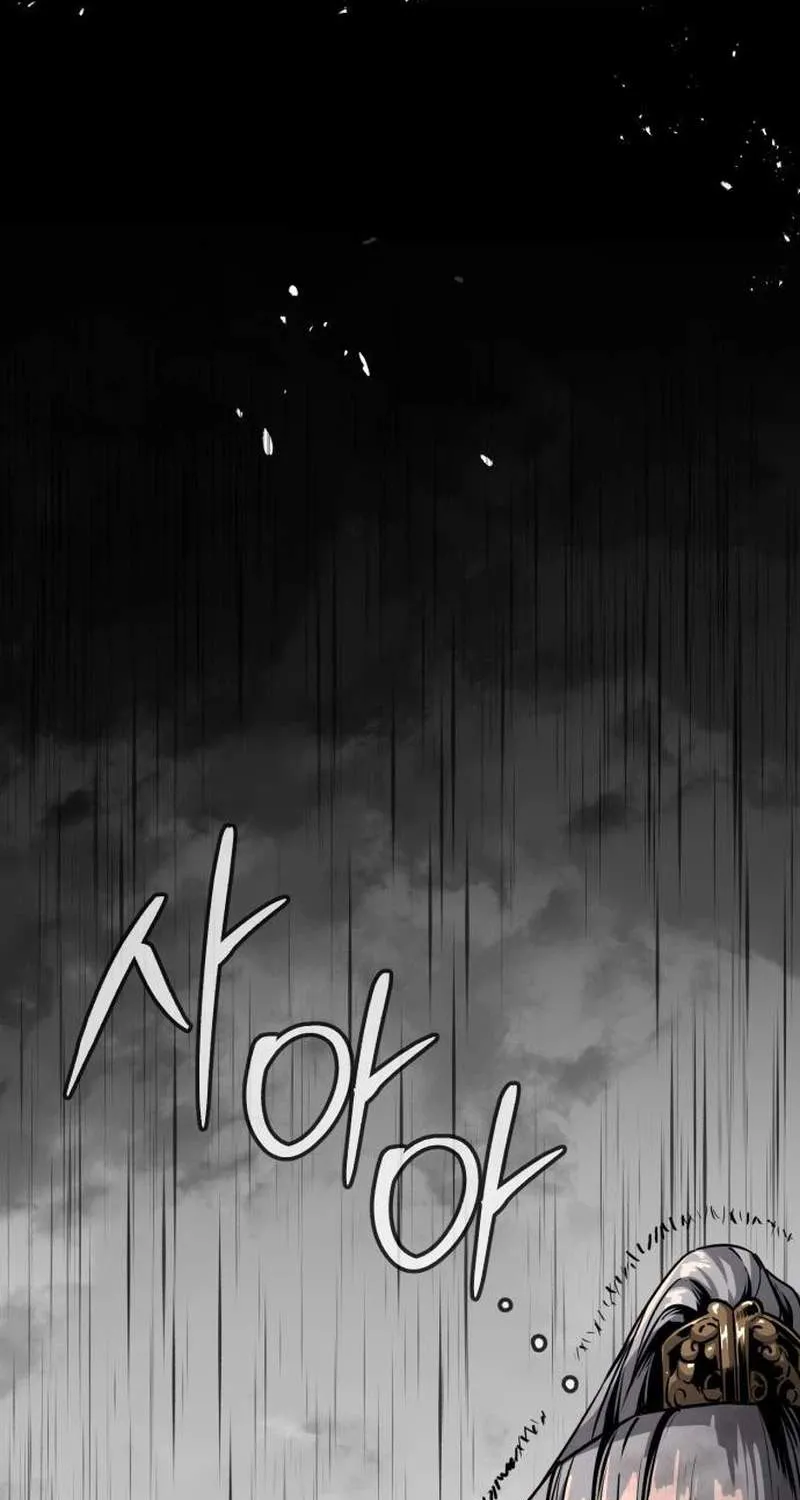 Chapter 7 — page 124