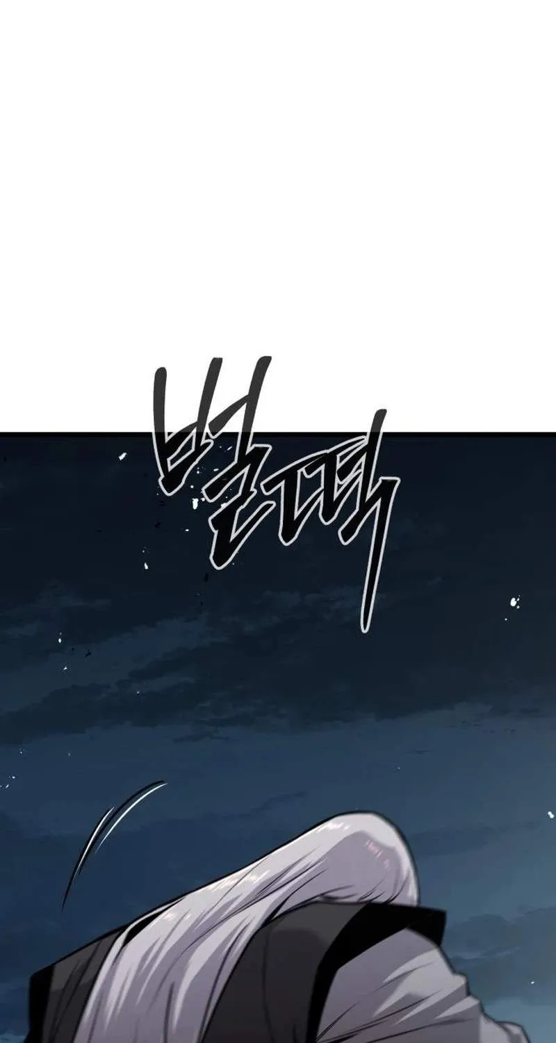Chapter 8 — page 28
