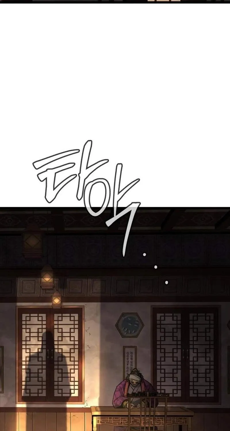 Chapter 8 — page 67