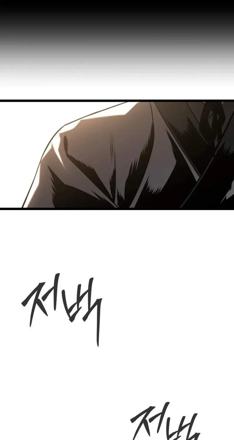 Chapter 8 — page 71