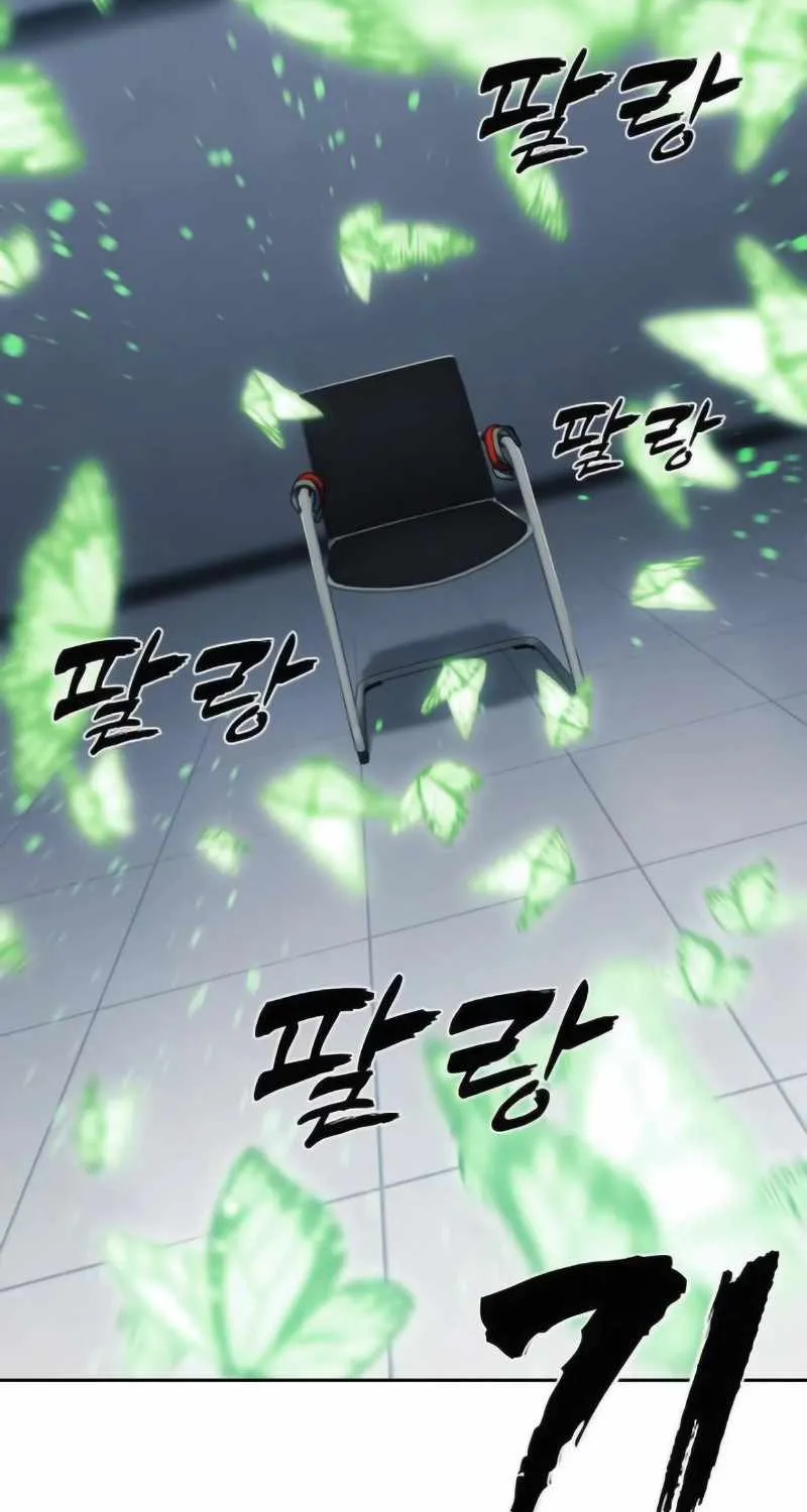 Chapter 22 — page 54