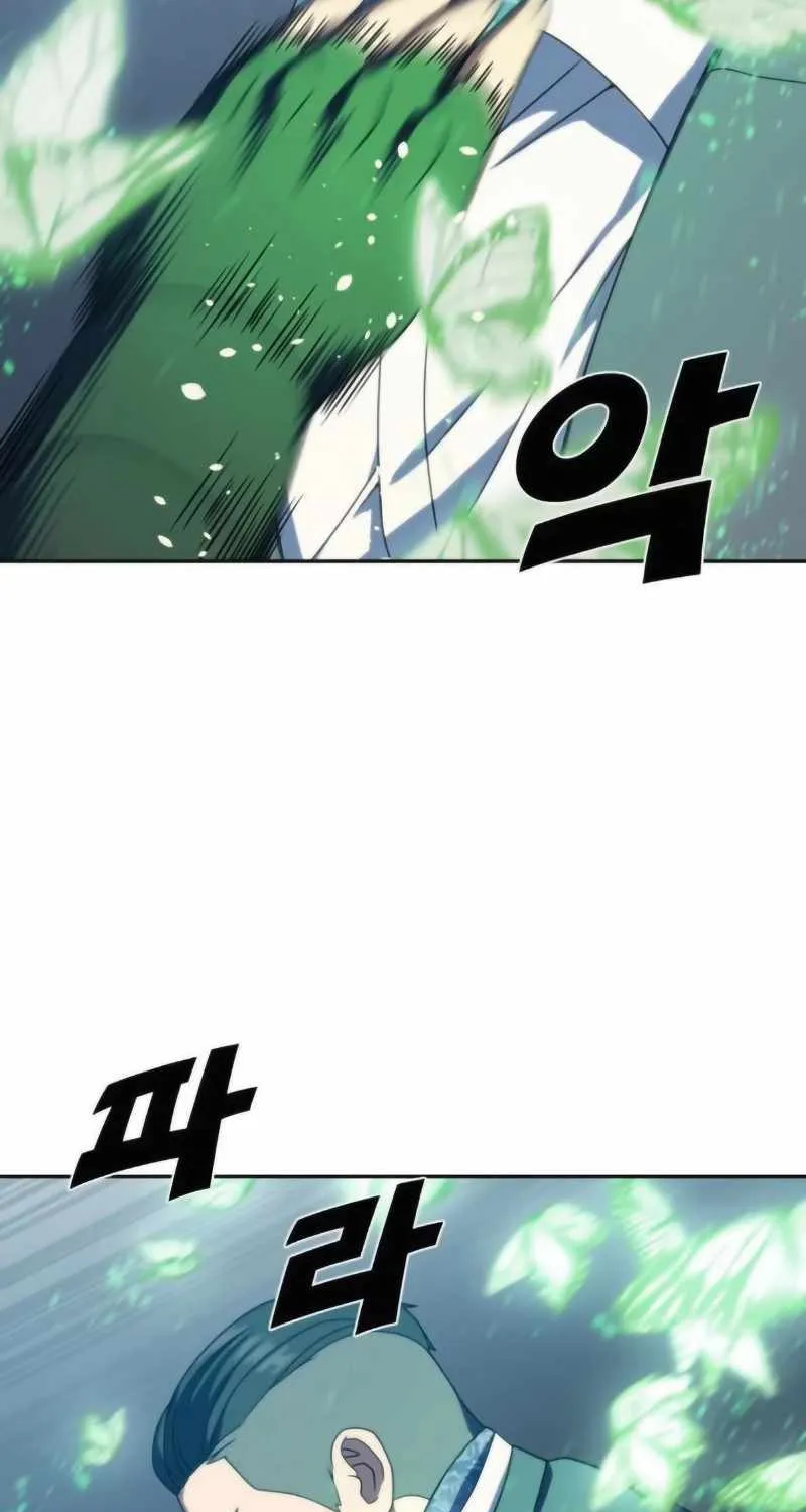 Chapter 22 — page 56