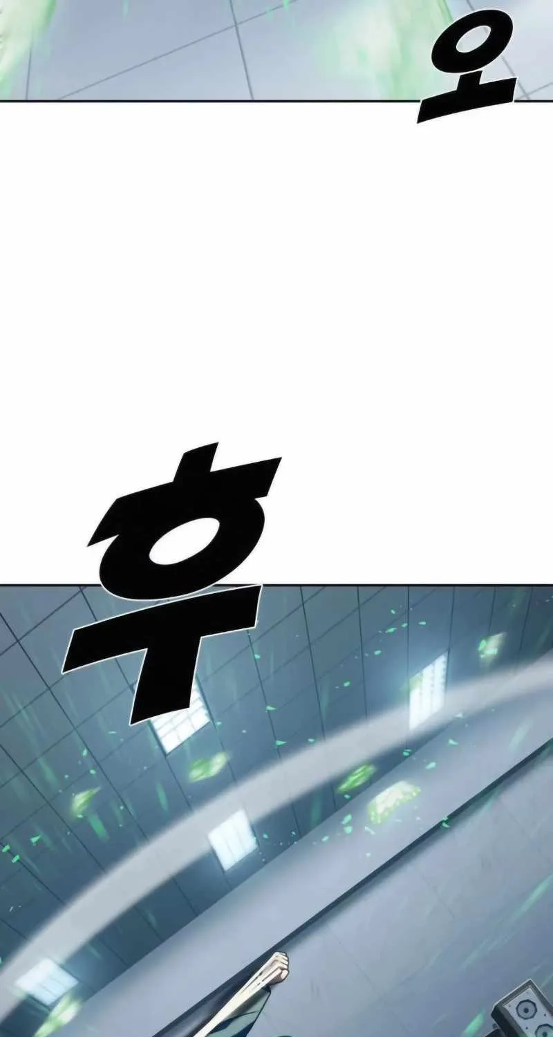 Chapter 22 — page 62