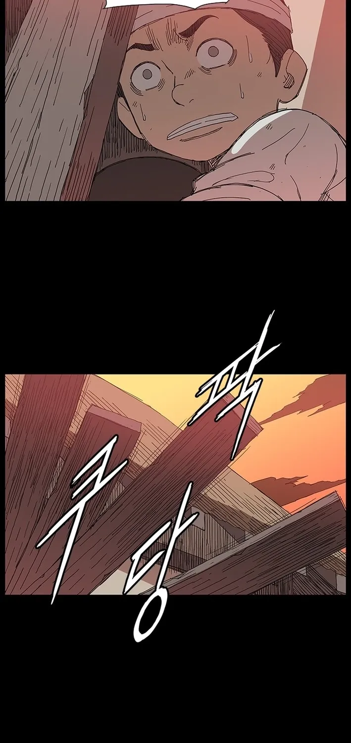 Chapter 1 — page 13