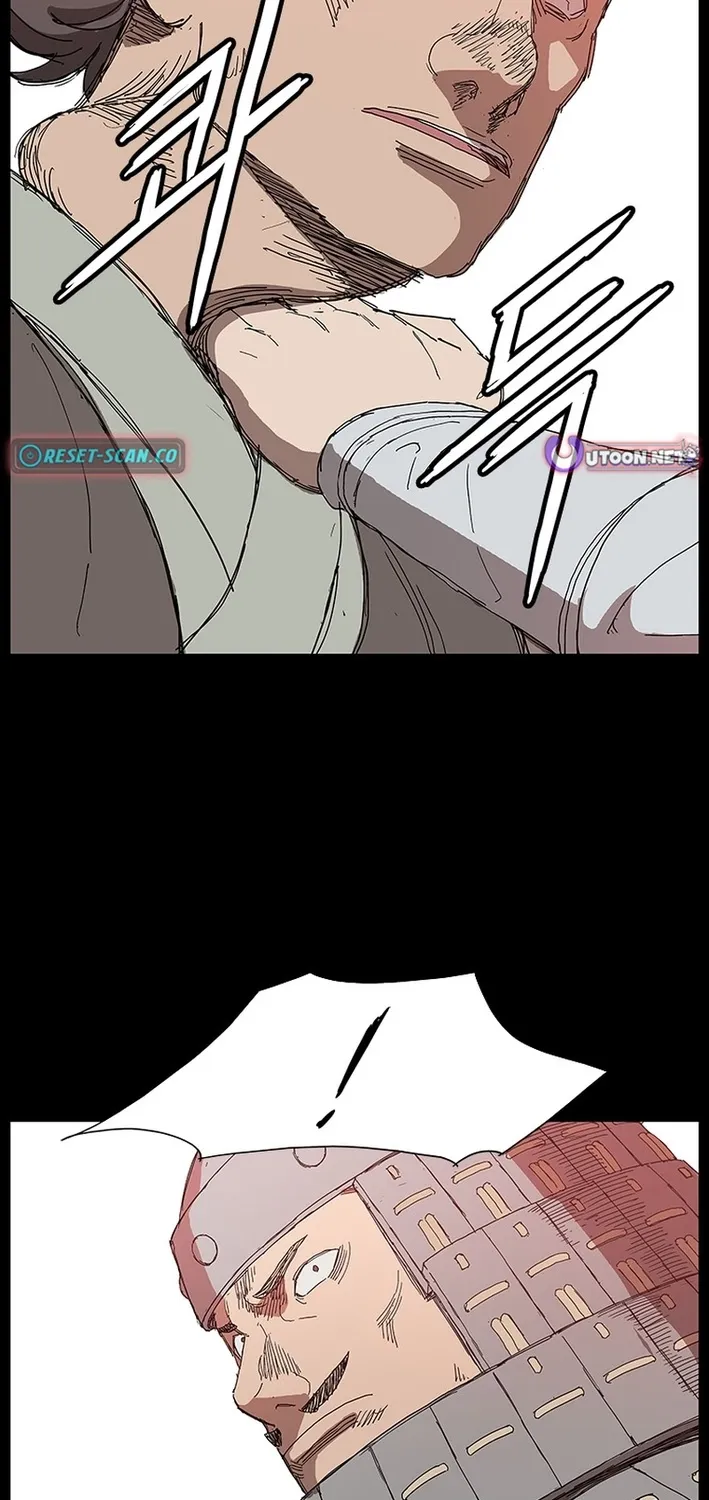 Chapter 1 — page 23