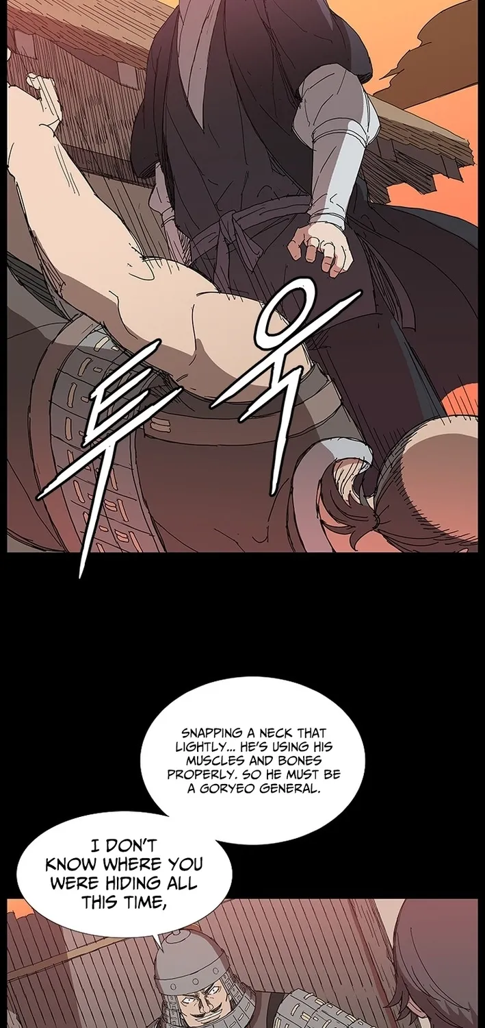 Chapter 1 — page 25