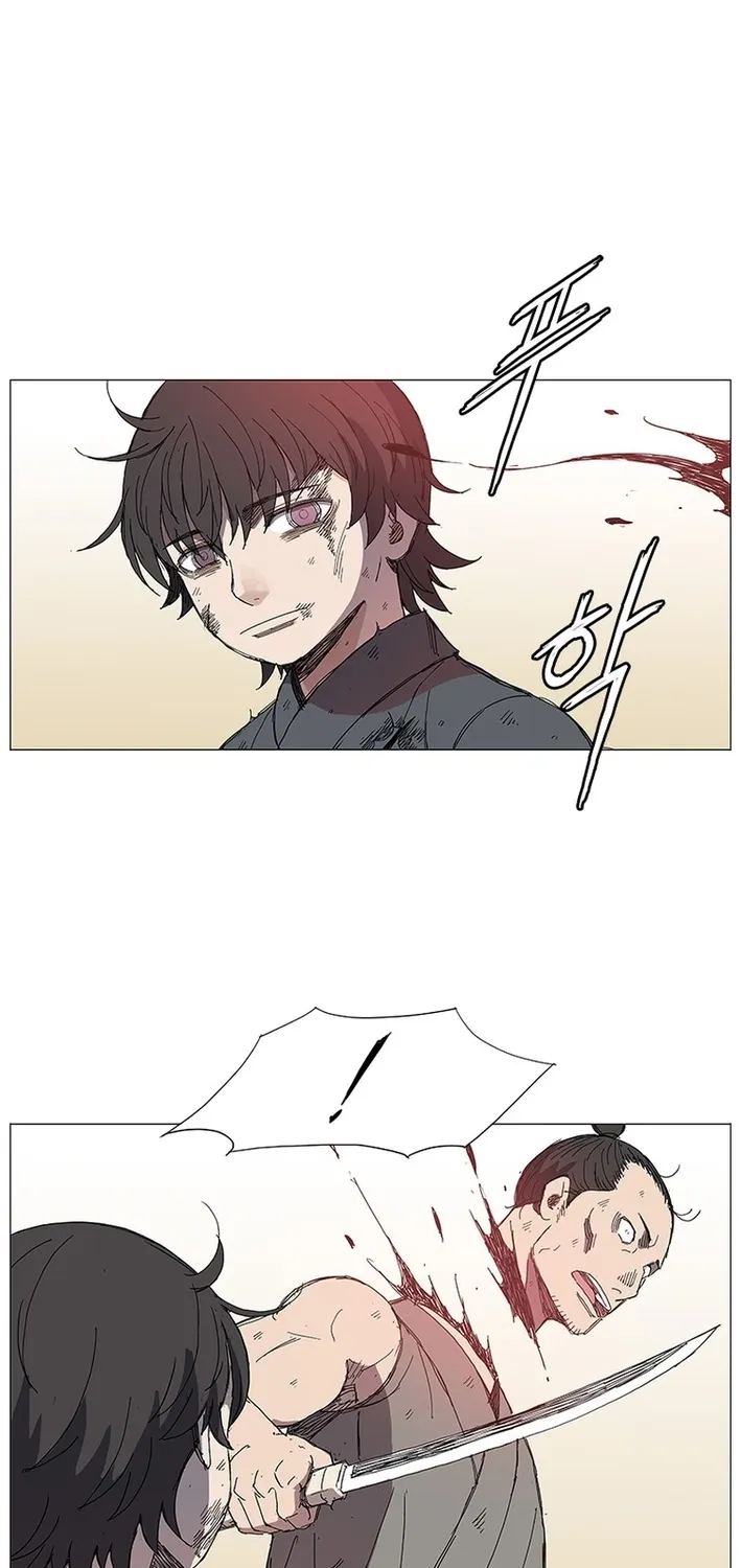 Chapter 1 — page 67