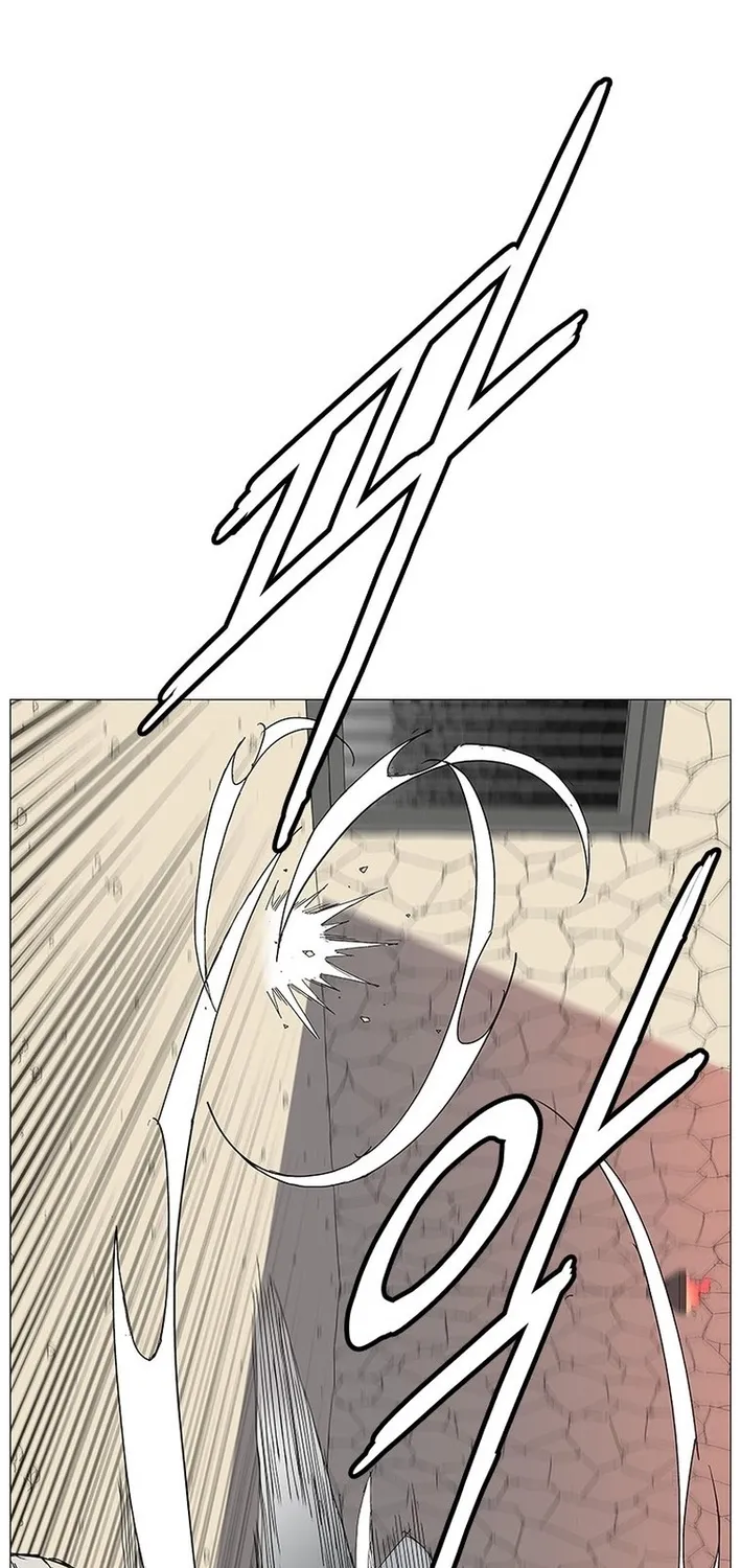 Chapter 11 — page 2