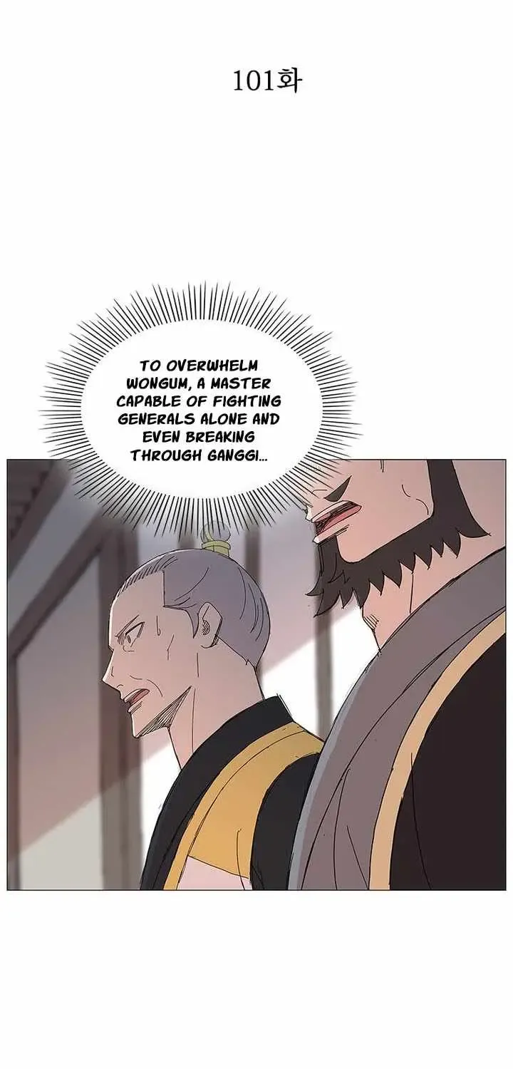 Chapter 101 — page 3