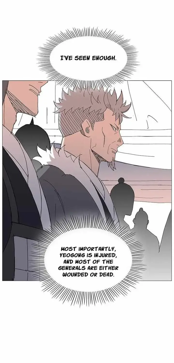Chapter 103 — page 32
