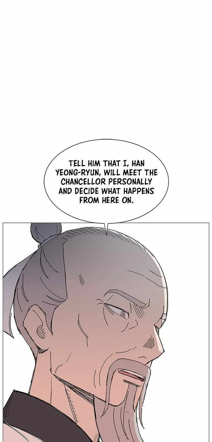 Chapter 104 — page 3