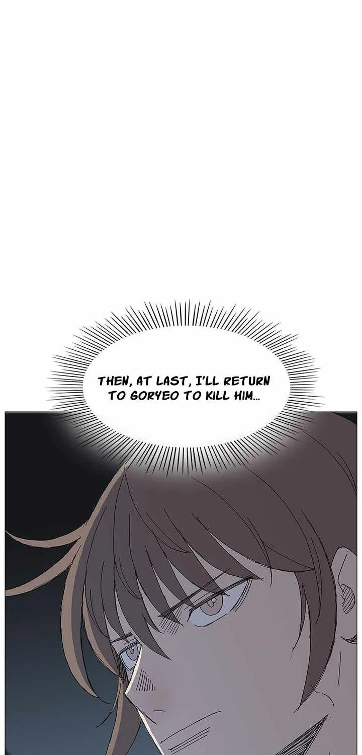 Chapter 106 — page 3
