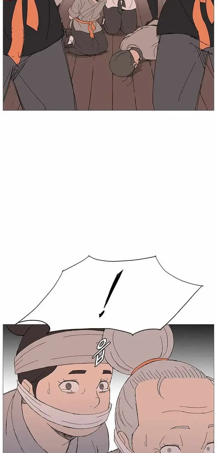Chapter 110 — page 3