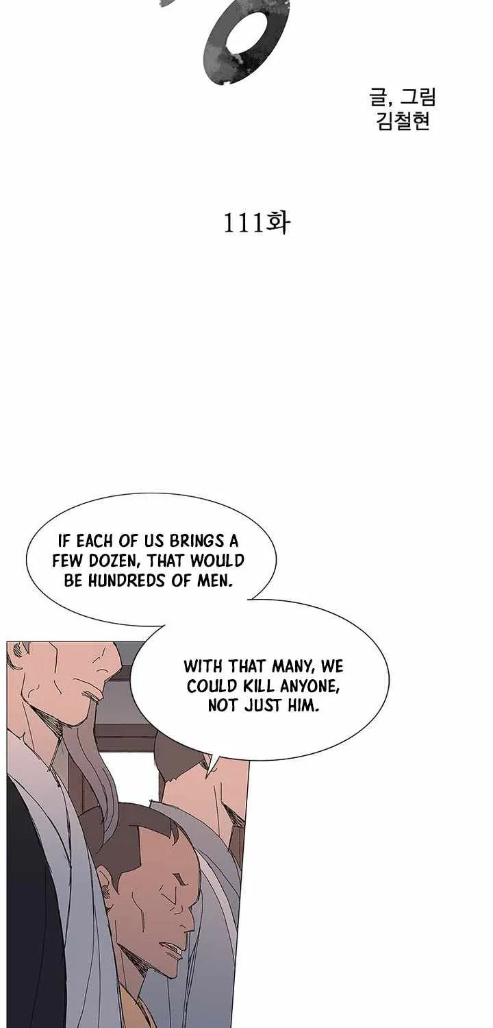 Chapter 111 — page 7