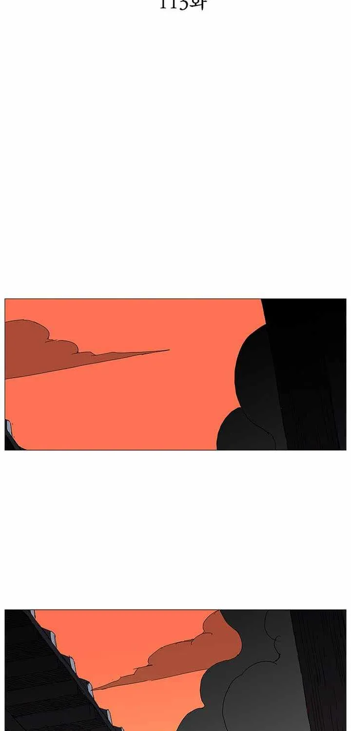 Chapter 113 — page 3