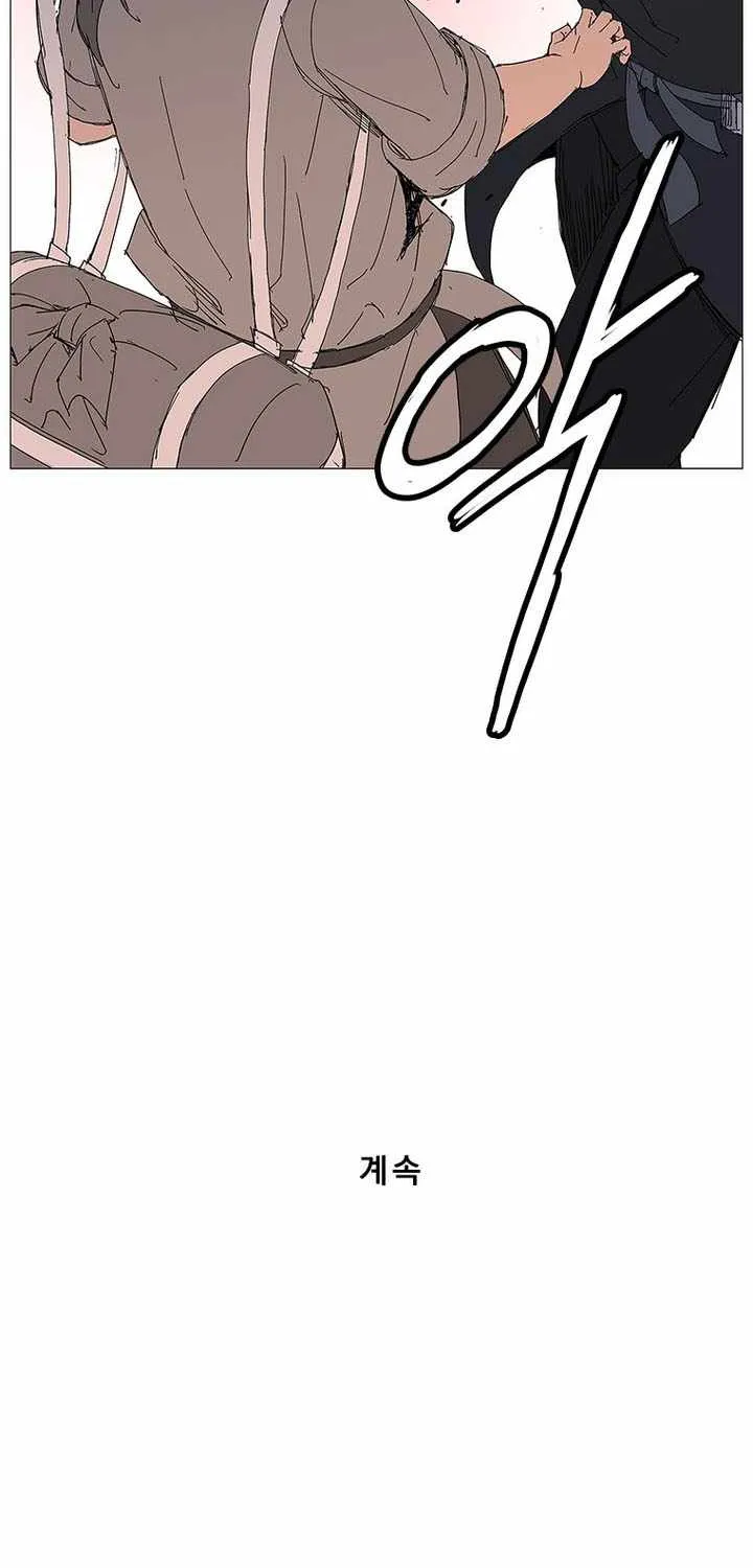 Chapter 114 — page 75