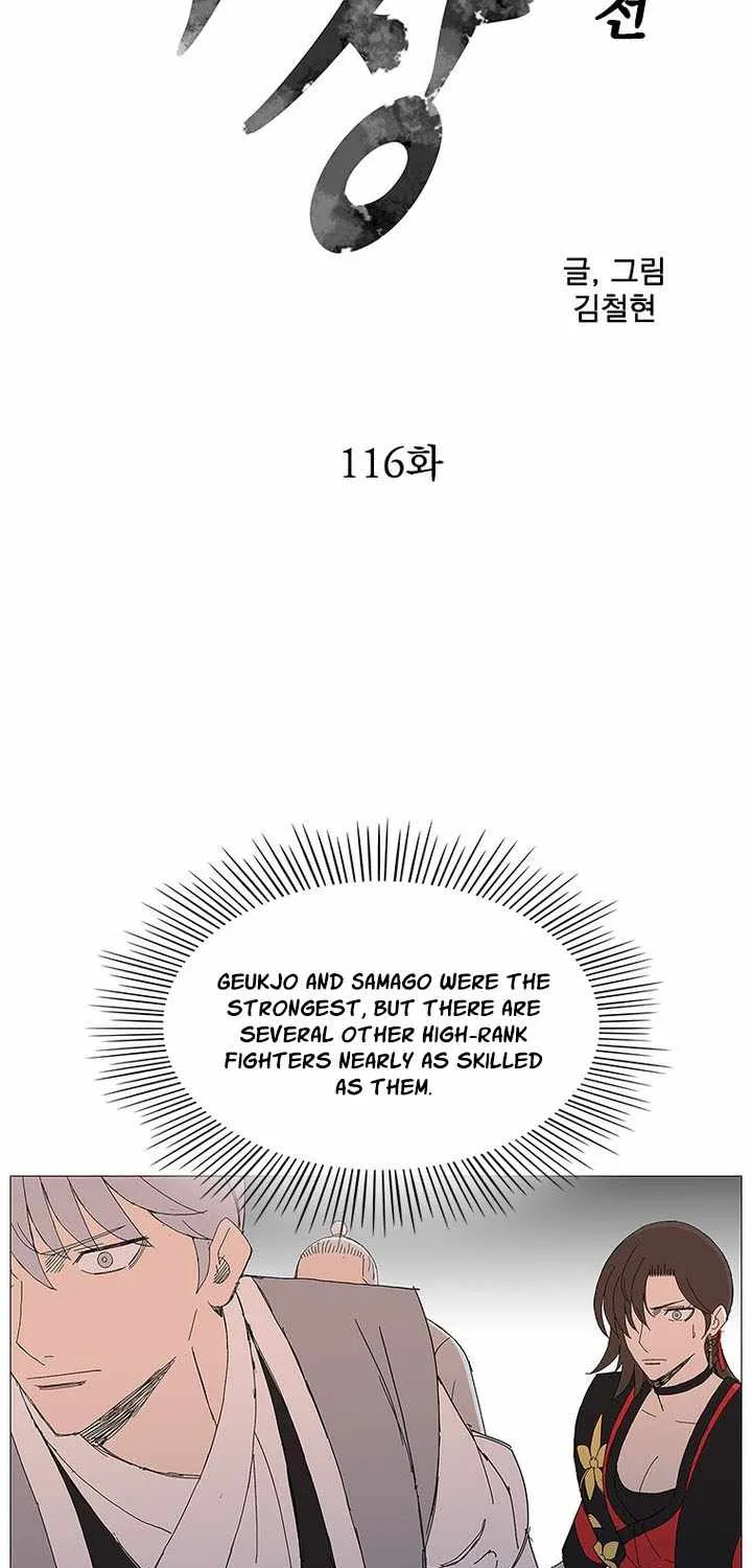 Chapter 116 — page 5