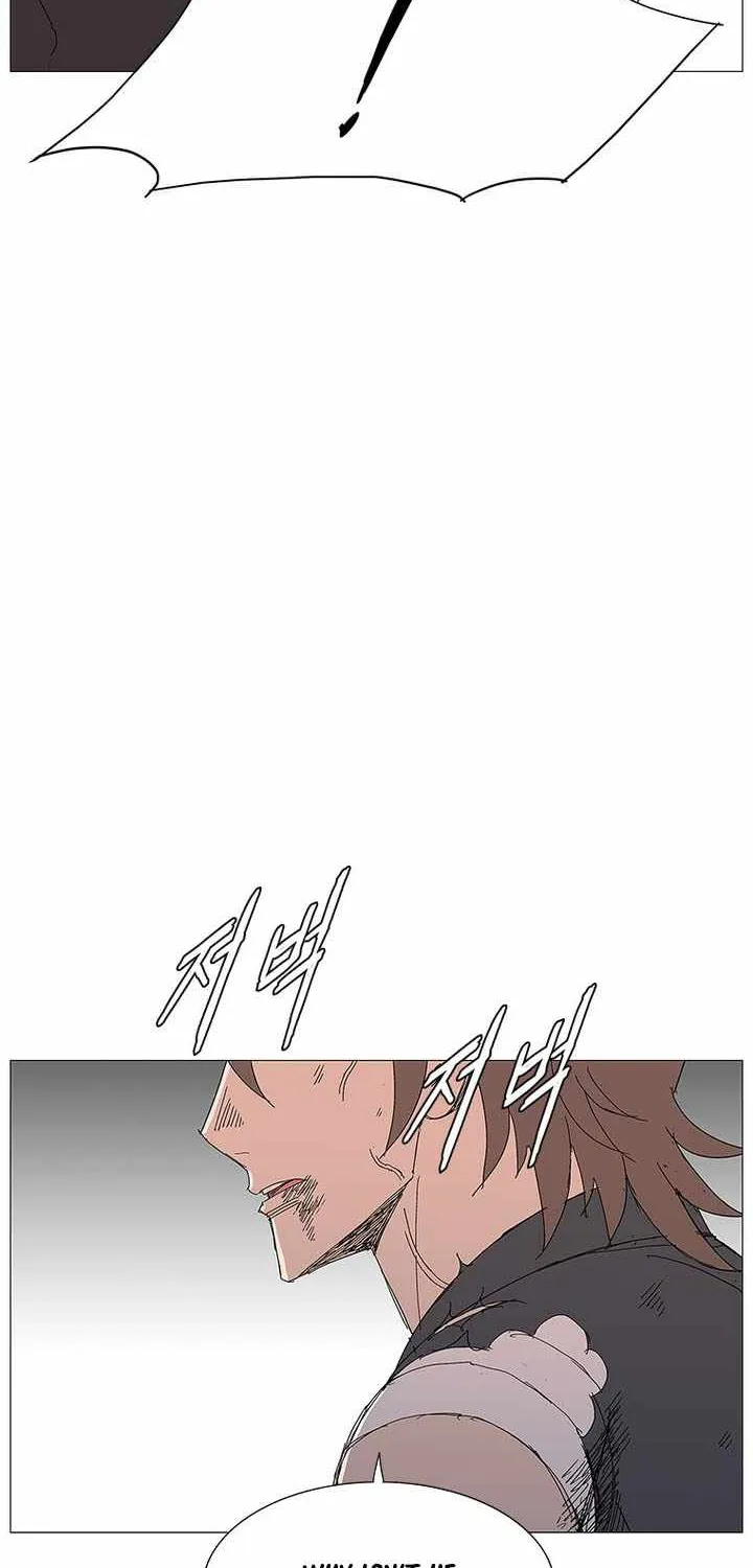 Chapter 117 — page 74