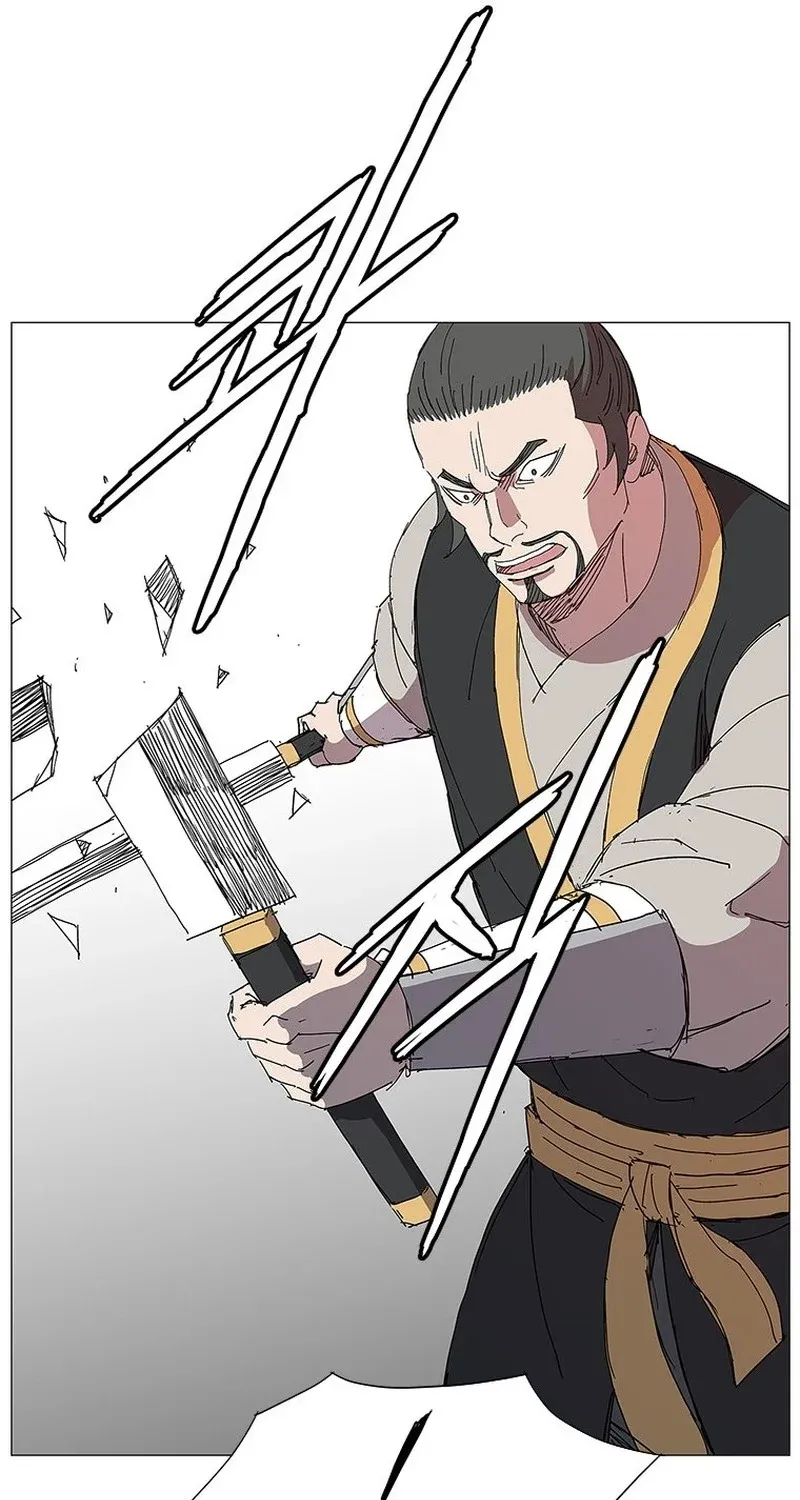 Chapter 17 — page 33